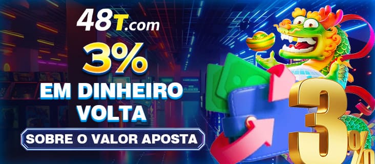 2025jogo Rebate